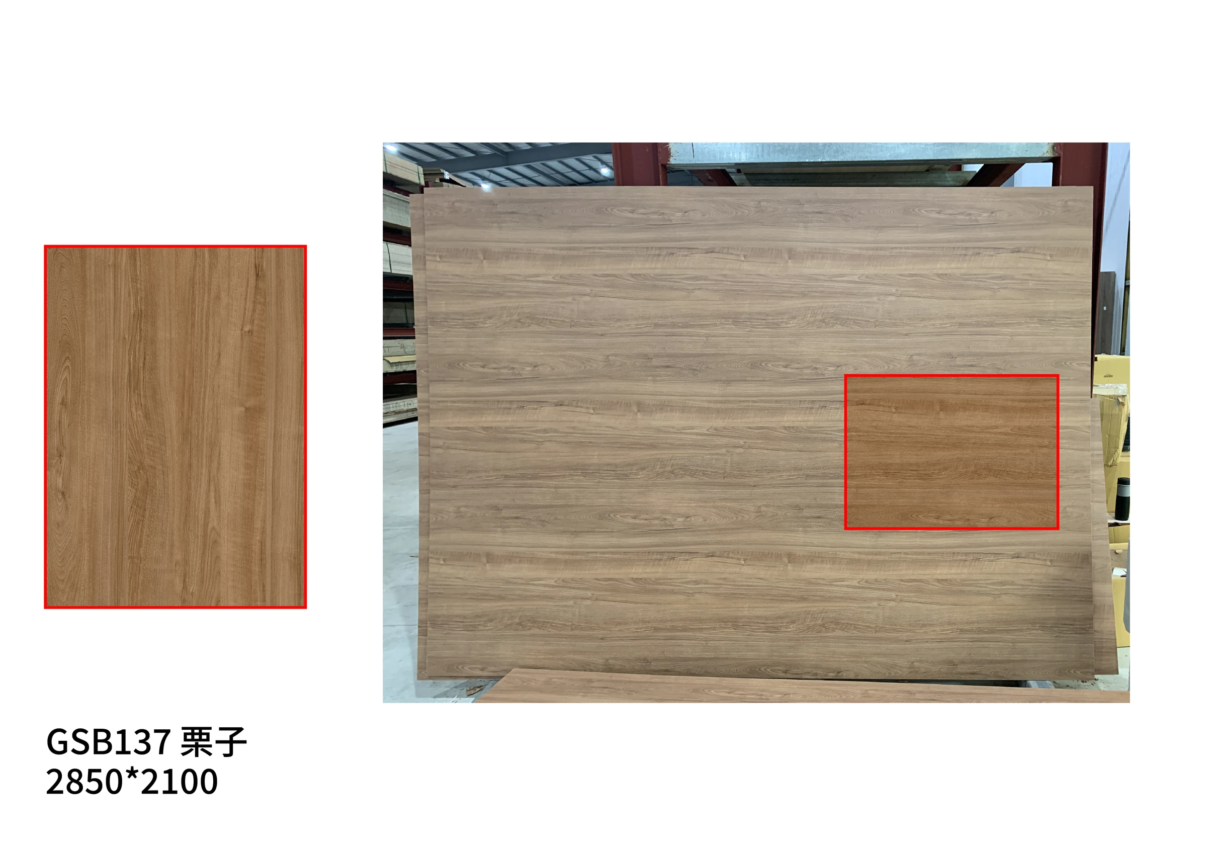 大板比例圖