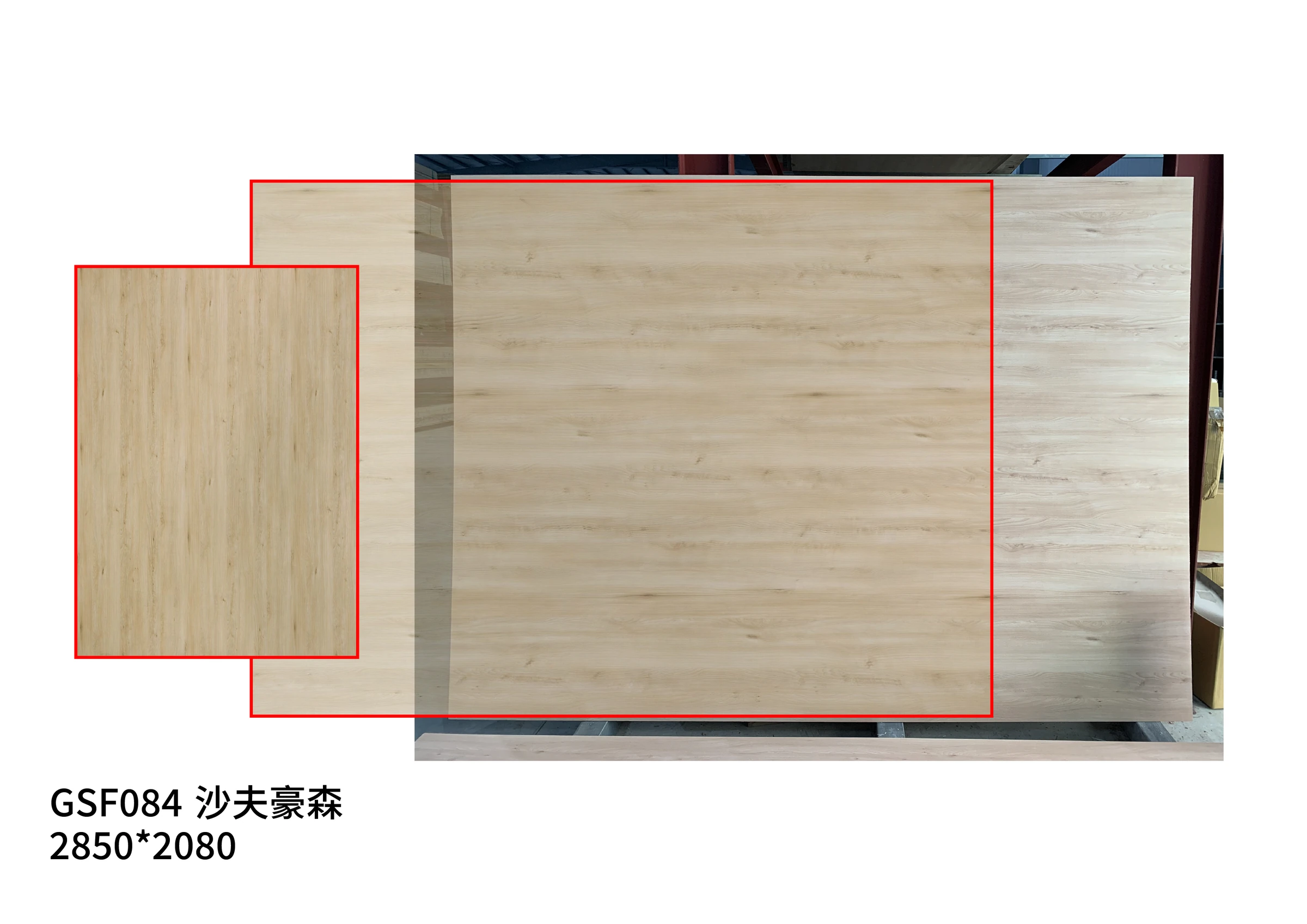 大板比例圖